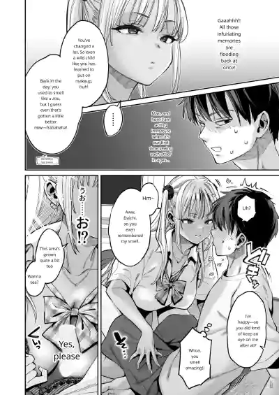 The Story Of Being Used For Sexual Release By My Annoying Childhood Friend And Cousin's Pussy - Page 5