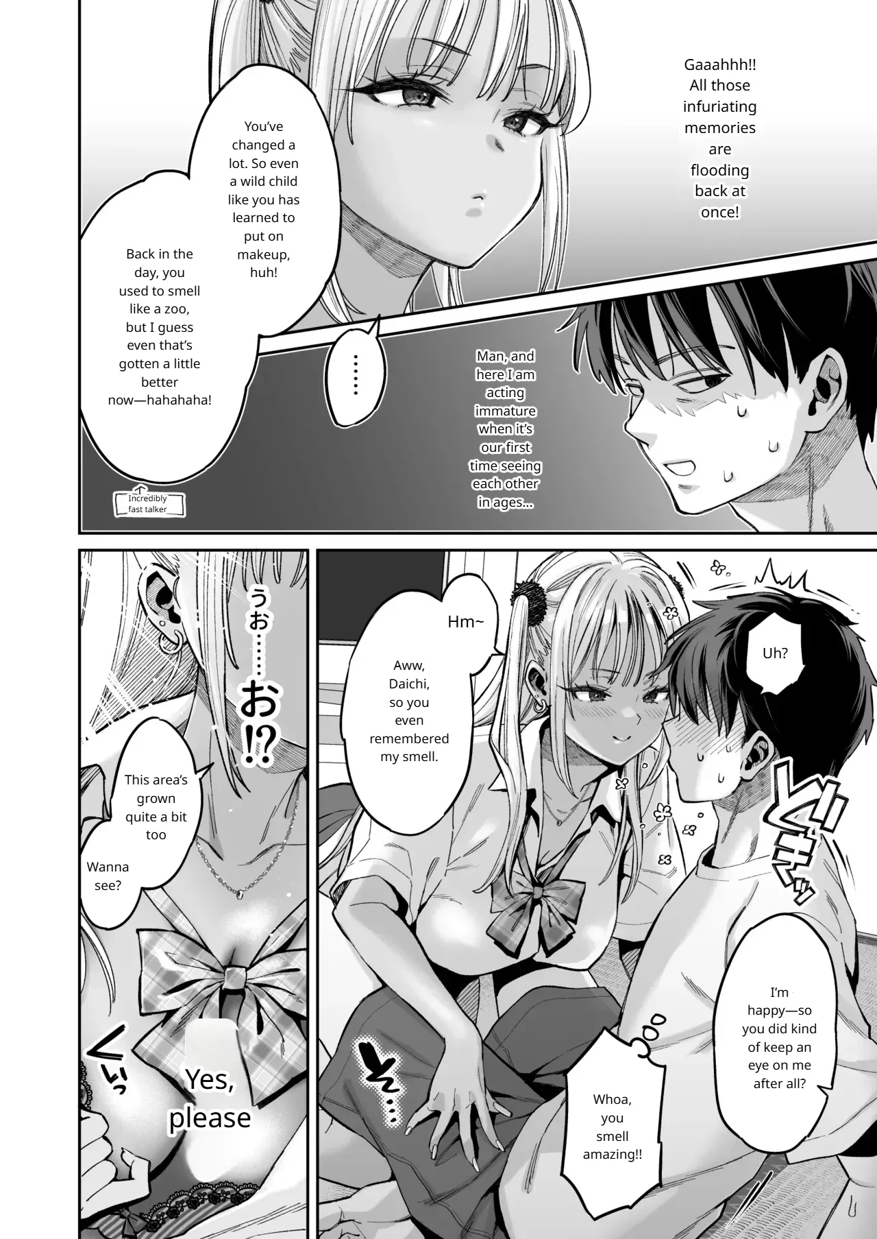 The Story Of Being Used For Sexual Release By My Annoying Childhood Friend And Cousin's Pussy - Page 5