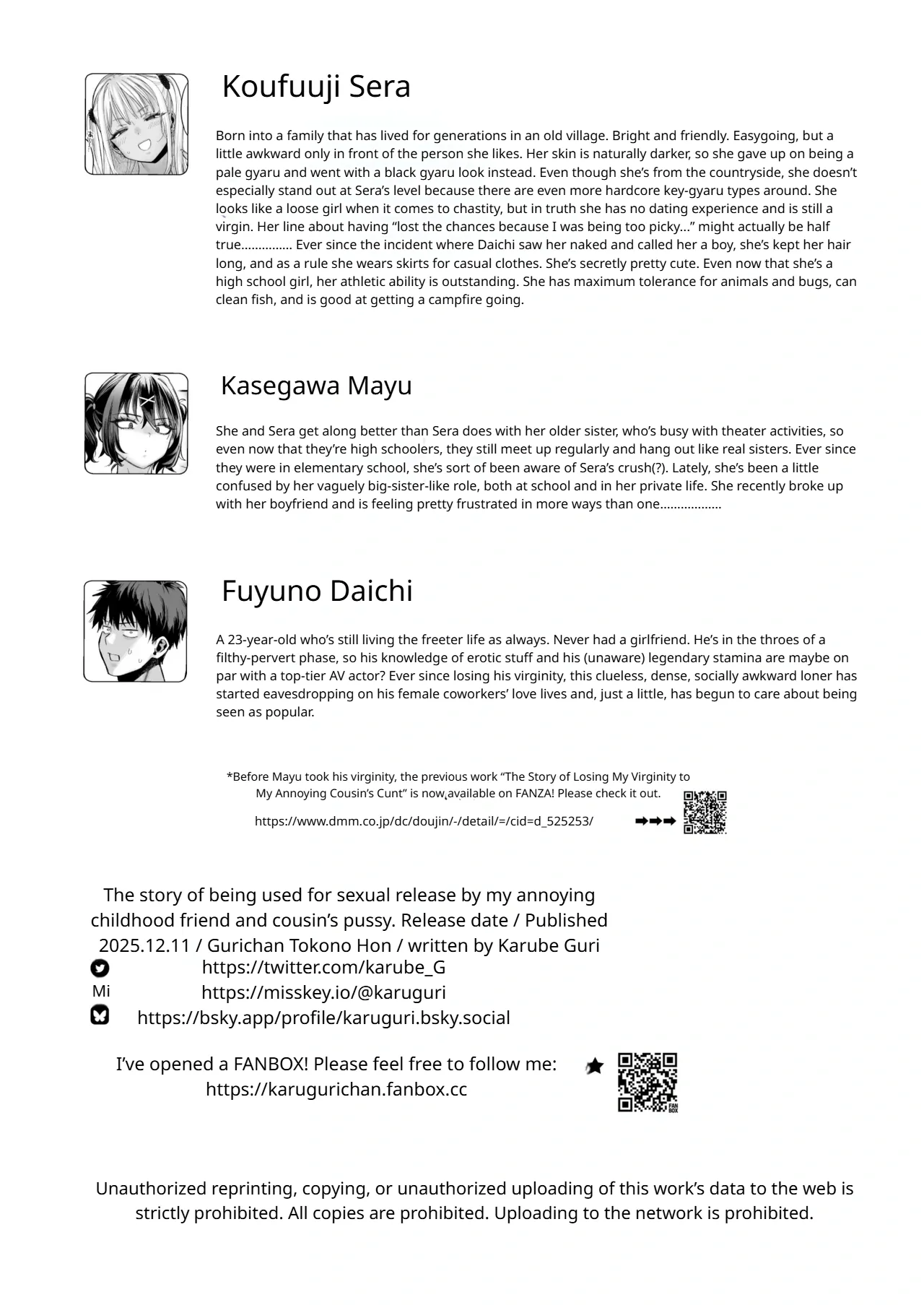 The Story Of Being Used For Sexual Release By My Annoying Childhood Friend And Cousin's Pussy - Page 64