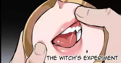 The Witch's Experiment - Page 1