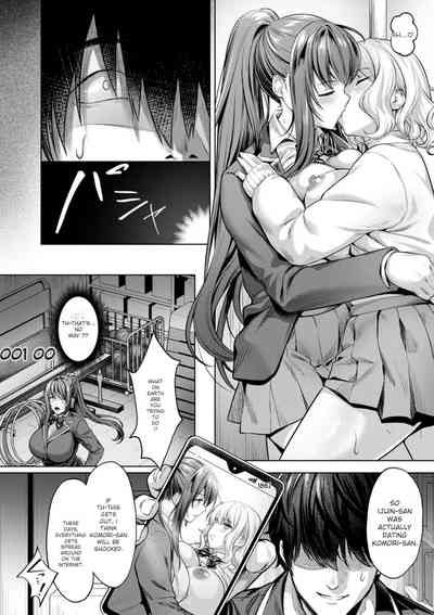 Kairaku no Shihai - Page 10