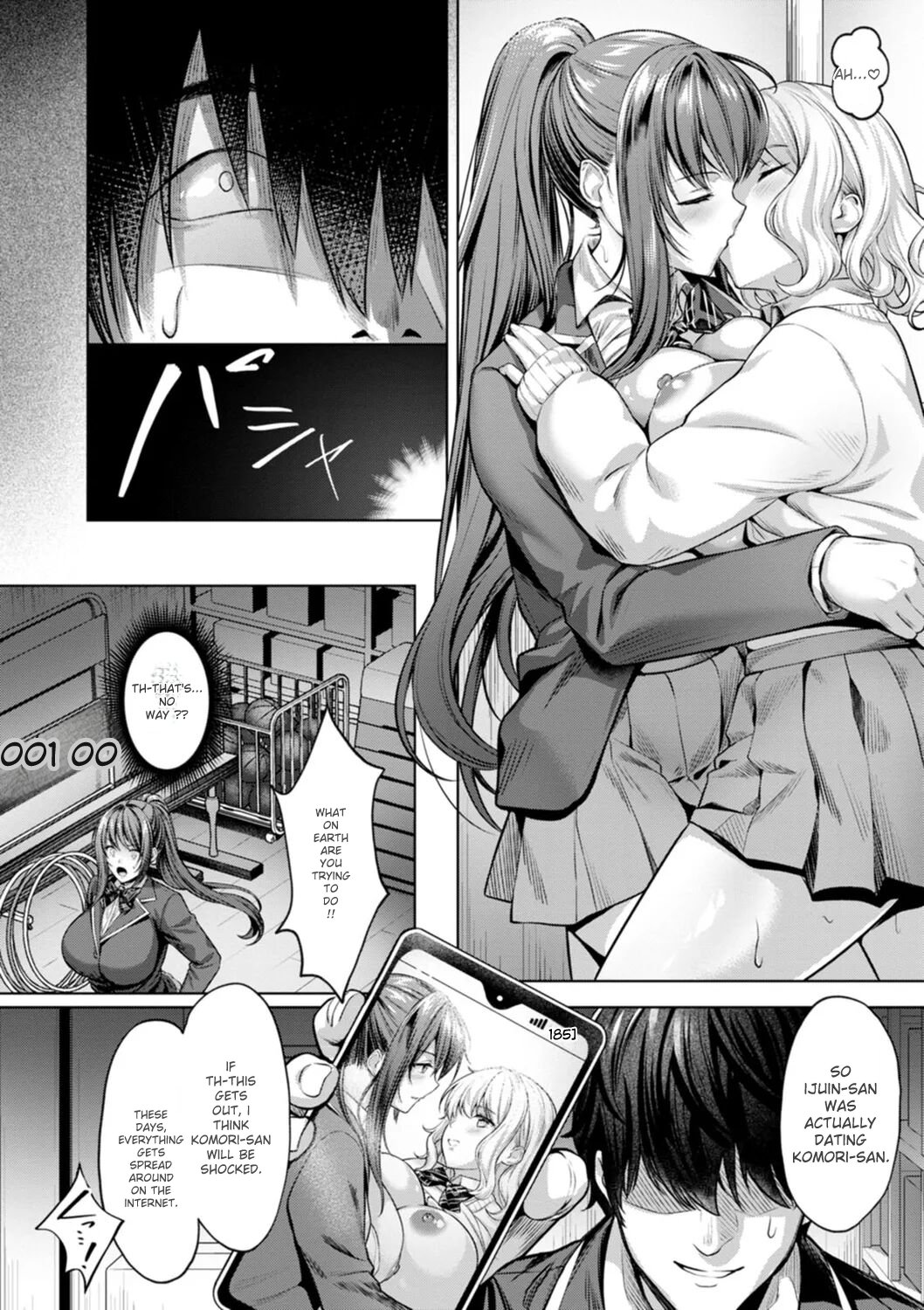 Kairaku no Shihai - Page 10