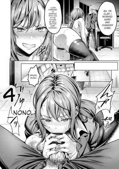 Kairaku no Shihai - Page 108