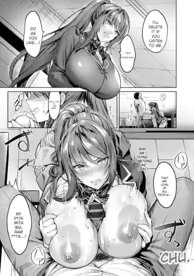Kairaku no Shihai - Page 11