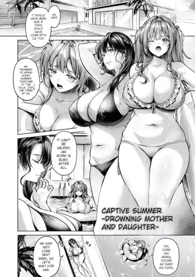 Kairaku no Shihai - Page 120