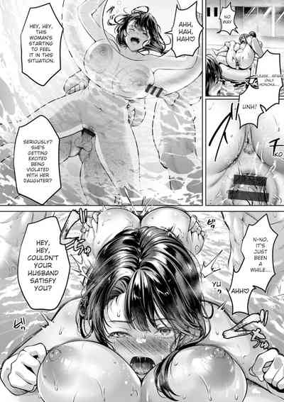 Kairaku no Shihai - Page 126