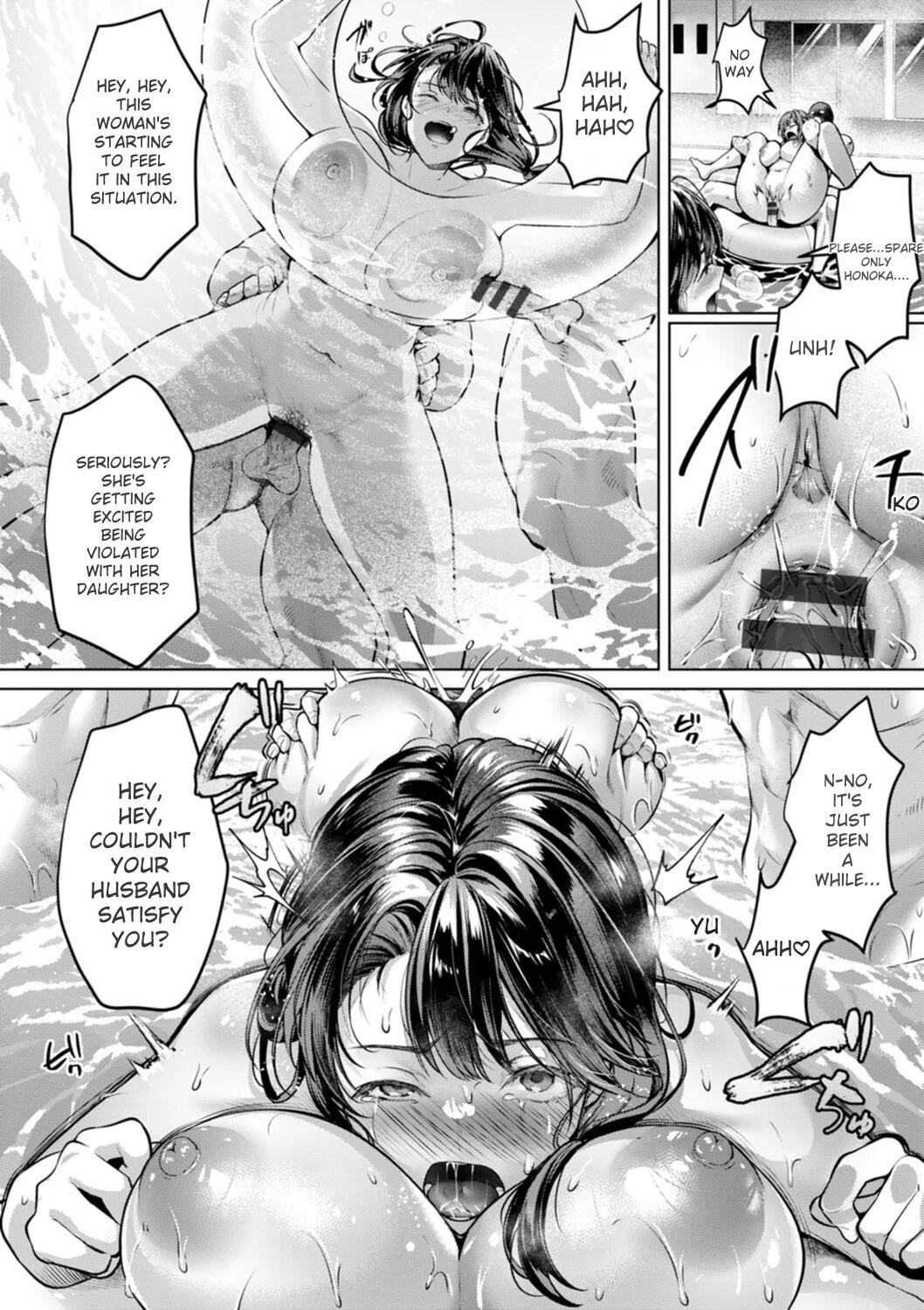 Kairaku no Shihai - Page 126