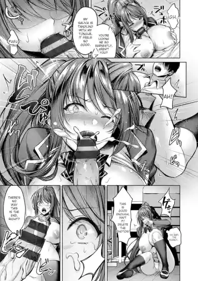 Kairaku no Shihai - Page 13