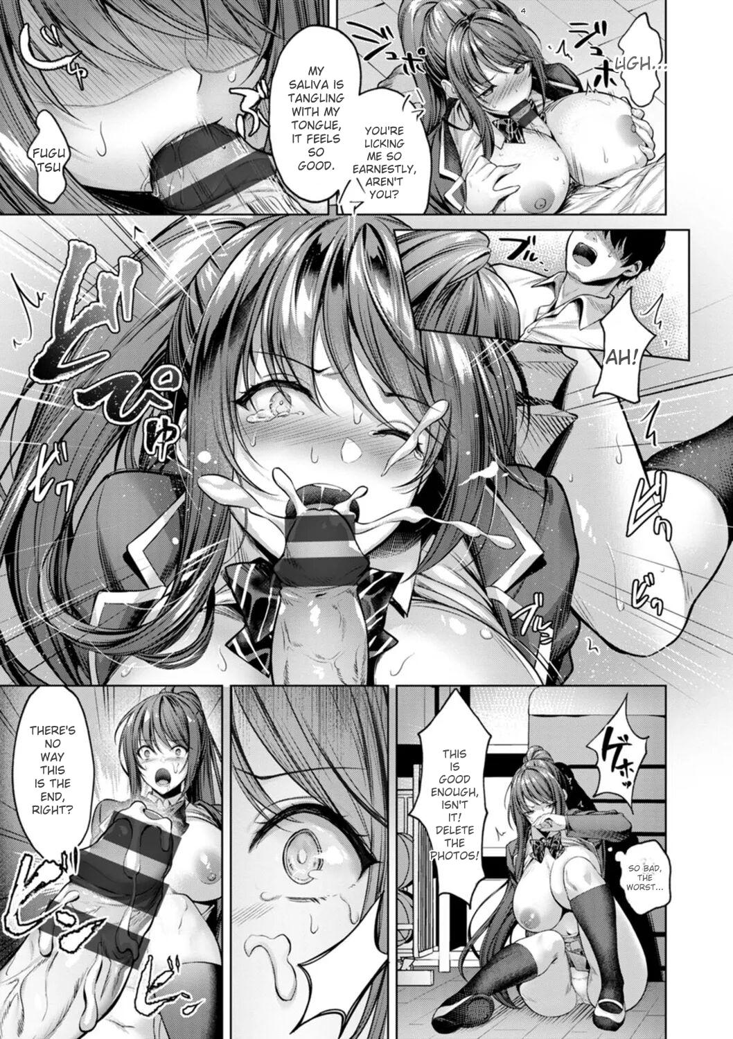 Kairaku no Shihai - Page 13