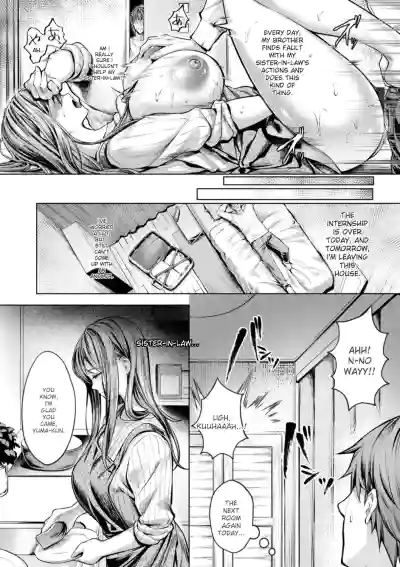 Kairaku no Shihai - Page 166