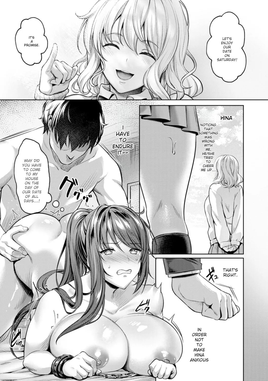 Kairaku no Shihai - Page 21