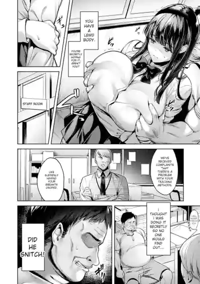 Kairaku no Shihai - Page 52
