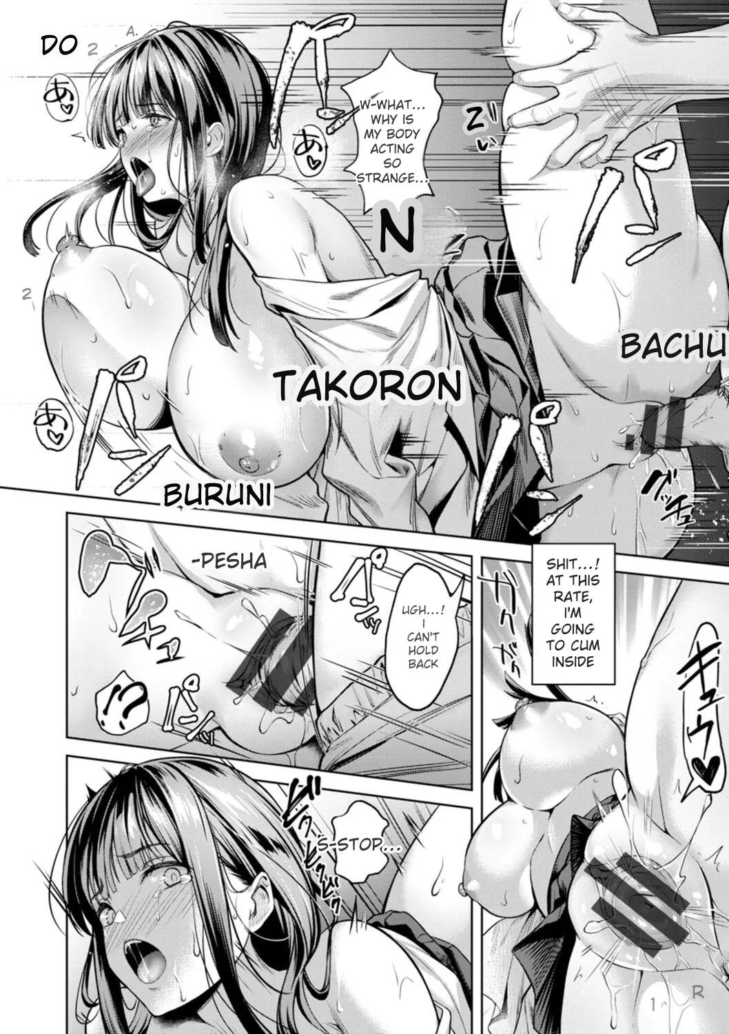Kairaku no Shihai - Page 68
