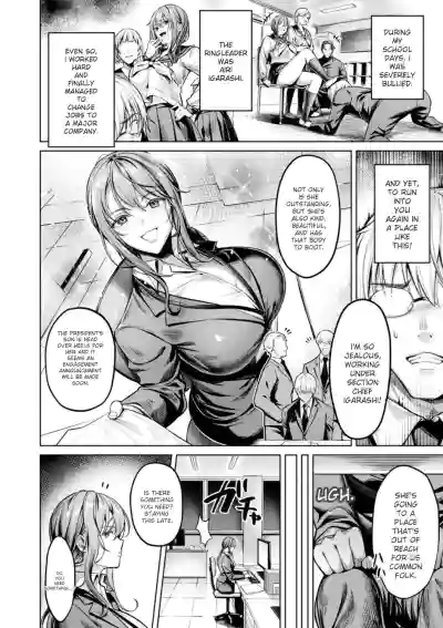 Kairaku no Shihai - Page 98