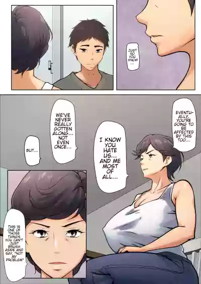 I guess I have no choice but to have sex with my mom. - Page 11