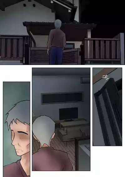 I guess I have no choice but to have sex with my mom. - Page 121