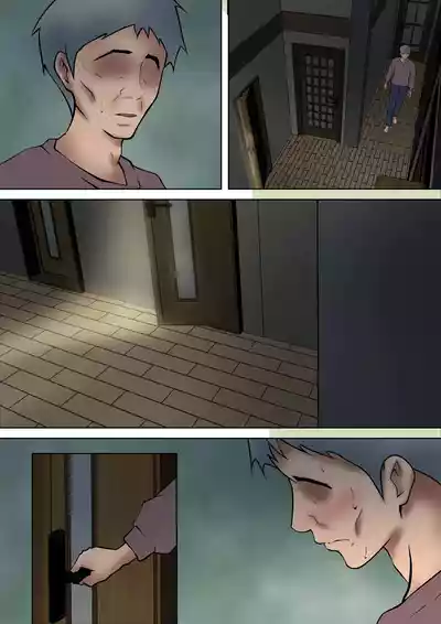 I guess I have no choice but to have sex with my mom. - Page 123