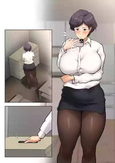 I guess I have no choice but to have sex with my mom. - Page 162