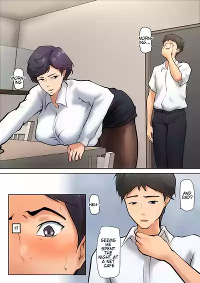 I guess I have no choice but to have sex with my mom. - Page 164