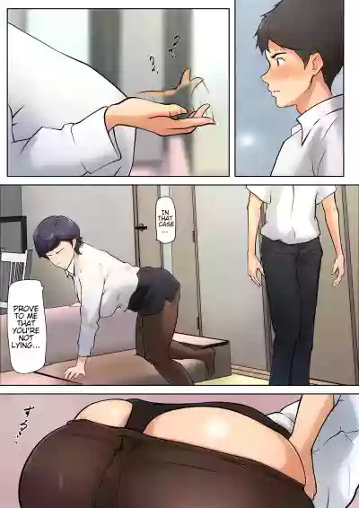 I guess I have no choice but to have sex with my mom. - Page 168