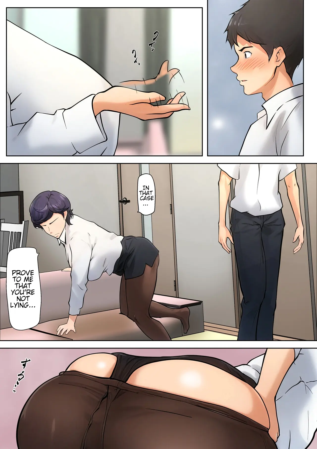 I guess I have no choice but to have sex with my mom. - Page 168