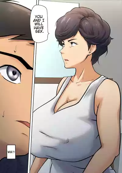 I guess I have no choice but to have sex with my mom. - Page 17
