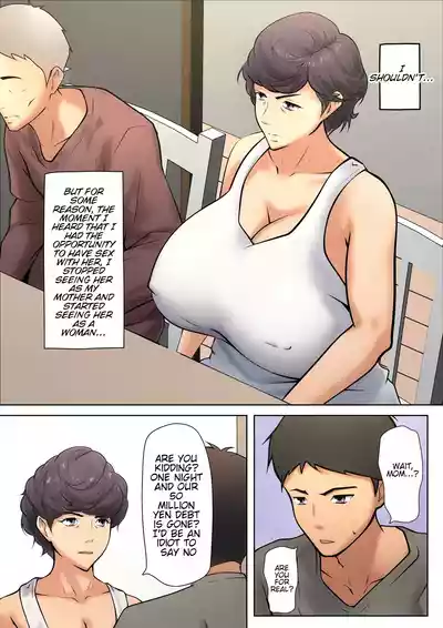 I guess I have no choice but to have sex with my mom. - Page 19