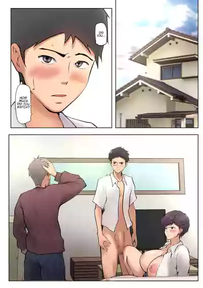 I guess I have no choice but to have sex with my mom. - Page 193