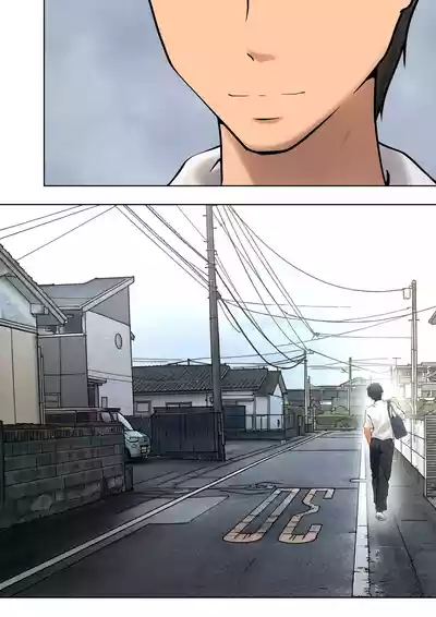 I guess I have no choice but to have sex with my mom. - Page 197