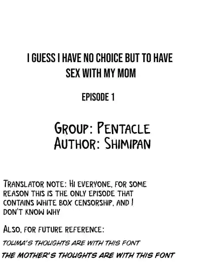 I guess I have no choice but to have sex with my mom. - Page 2
