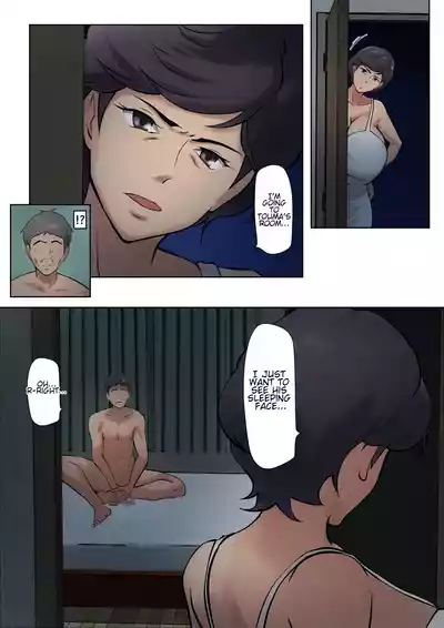 I guess I have no choice but to have sex with my mom. - Page 202
