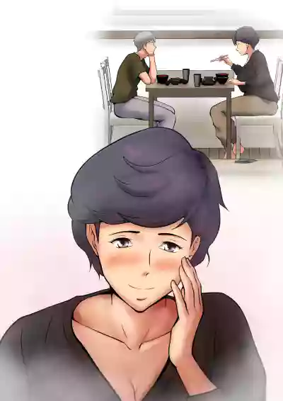 I guess I have no choice but to have sex with my mom. - Page 226