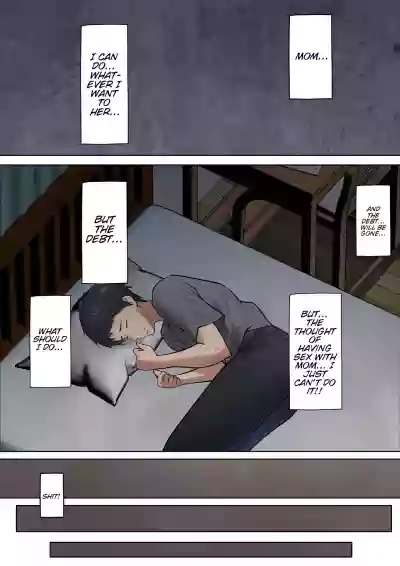 I guess I have no choice but to have sex with my mom. - Page 23