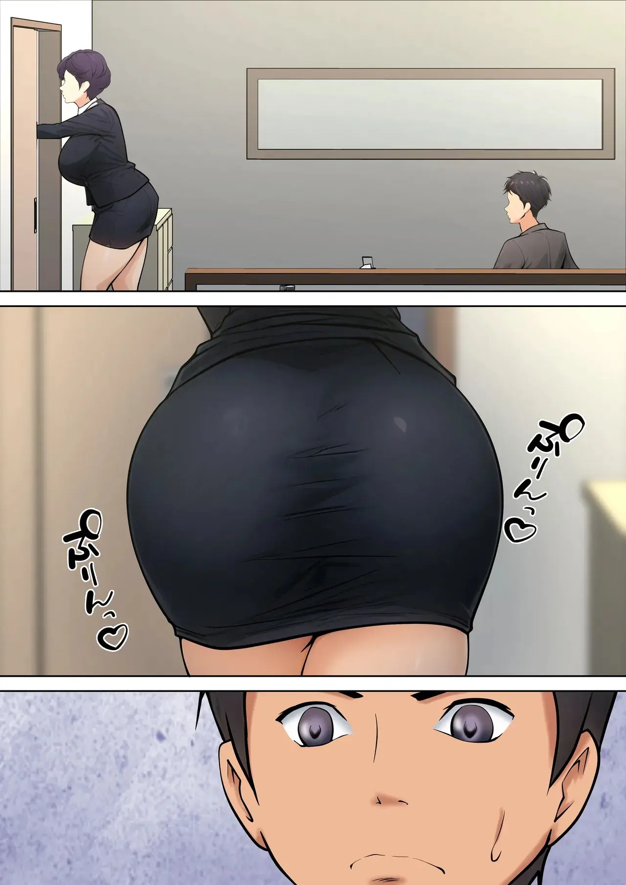I guess I have no choice but to have sex with my mom. - Page 27