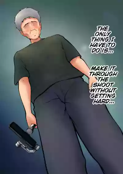 I guess I have no choice but to have sex with my mom. - Page 298