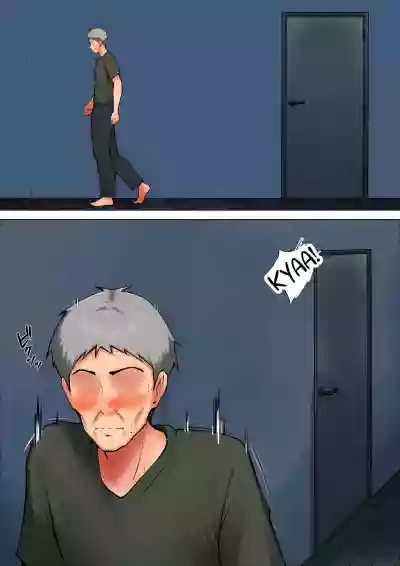 I guess I have no choice but to have sex with my mom. - Page 367