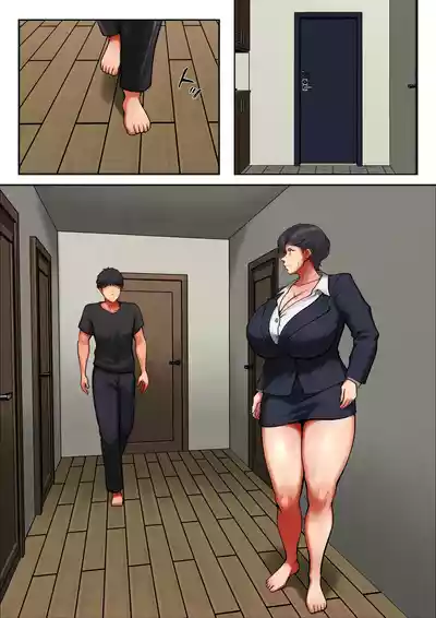 I guess I have no choice but to have sex with my mom. - Page 377