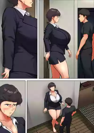 I guess I have no choice but to have sex with my mom. - Page 378