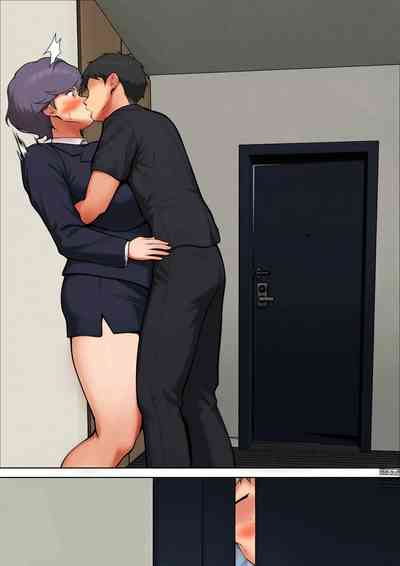 I guess I have no choice but to have sex with my mom. - Page 379