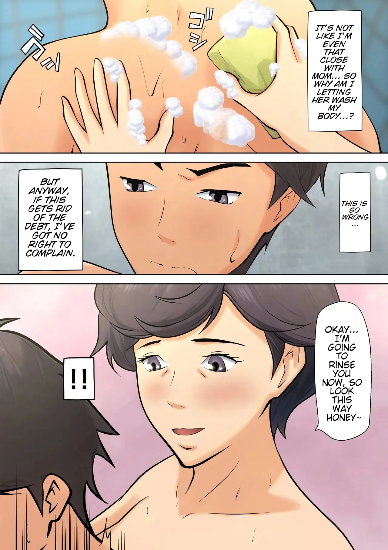 I guess I have no choice but to have sex with my mom. - Page 44