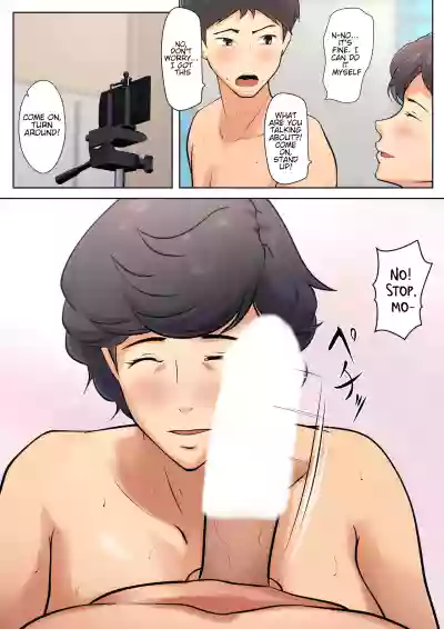 I guess I have no choice but to have sex with my mom. - Page 45