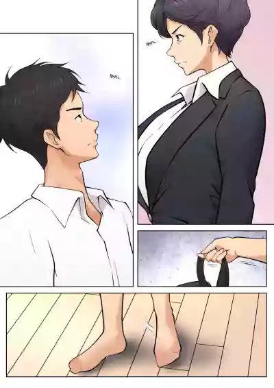 I guess I have no choice but to have sex with my mom. - Page 6