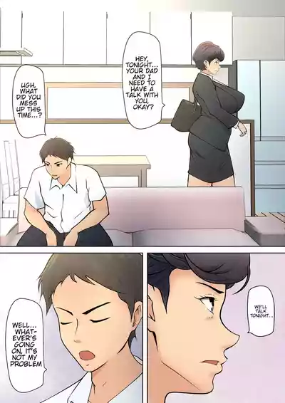 I guess I have no choice but to have sex with my mom. - Page 7