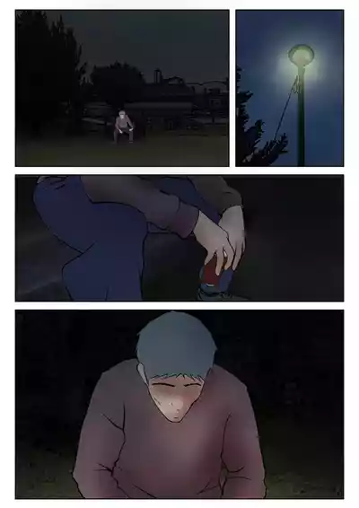I guess I have no choice but to have sex with my mom. - Page 86