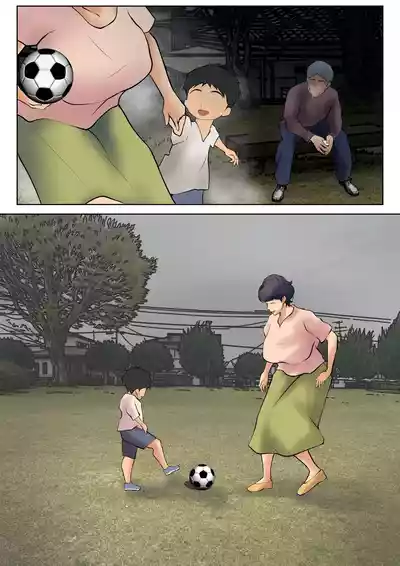 I guess I have no choice but to have sex with my mom. - Page 87