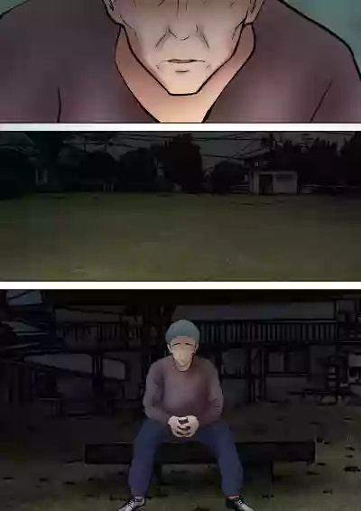 I guess I have no choice but to have sex with my mom. - Page 88