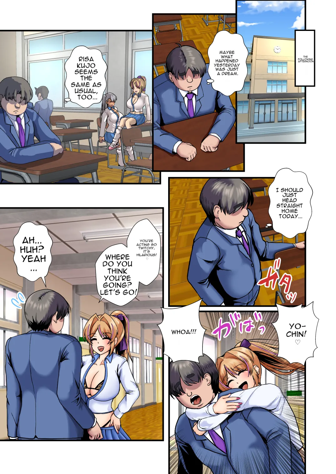 NEW Gal-chan no Chin-katsu Diary - Page 19