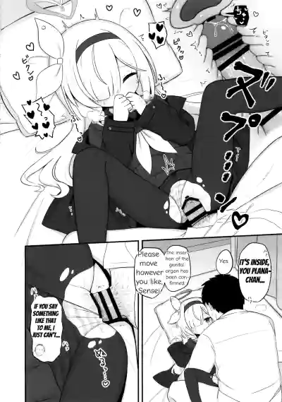 Gacha de Tenjou Shita no de Plana-chan ni 