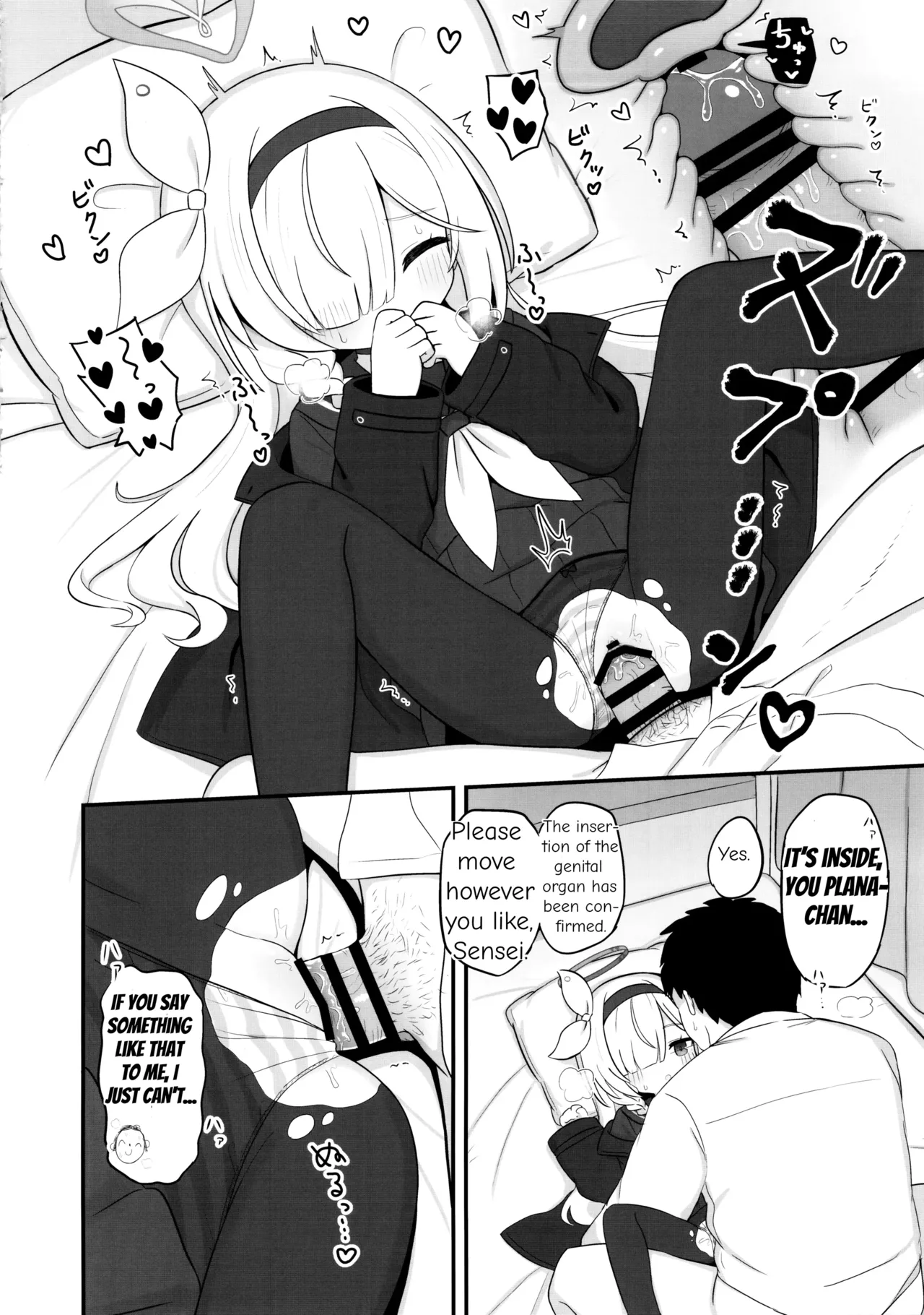 Gacha de Tenjou Shita no de Plana-chan ni 
