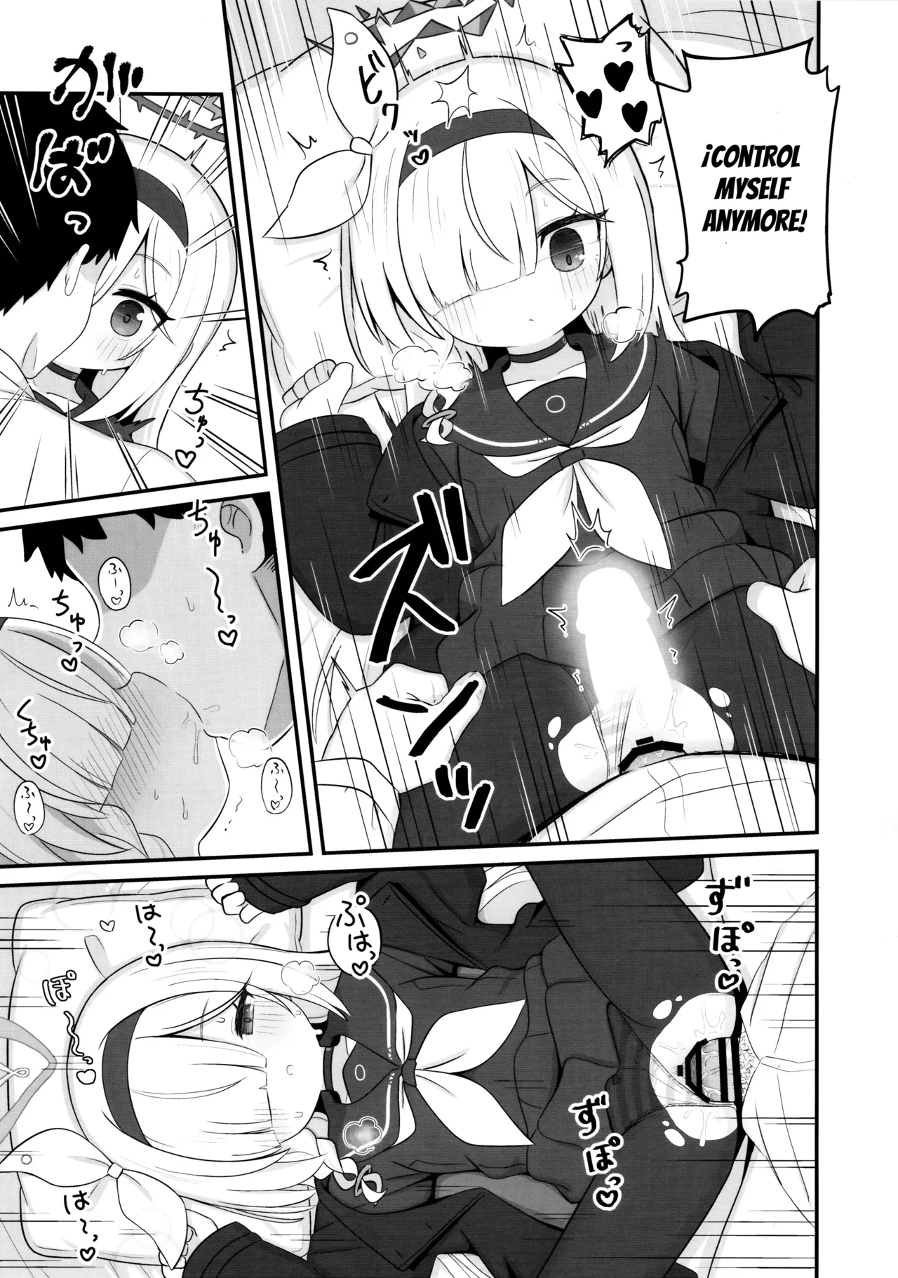 Gacha de Tenjou Shita no de Plana-chan ni 